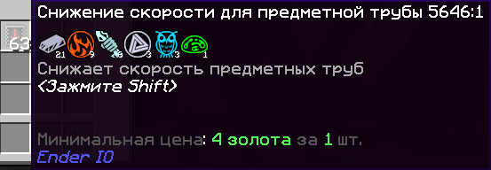image.png.9d702b27bfd26e1654be84c92a03fe7b.png