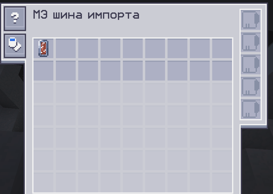 image.png.a3171b3703707478868cde8fe7a01f0d.png