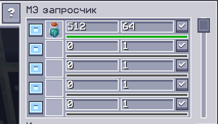 image.png.e0d7952aef3af3d17ef4228c2b1dc24d.png