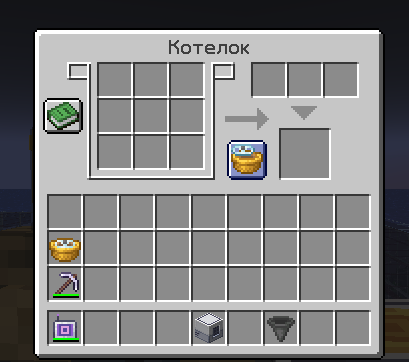 image.png.fac1020141af3848e4ea36b08ec090d4.png