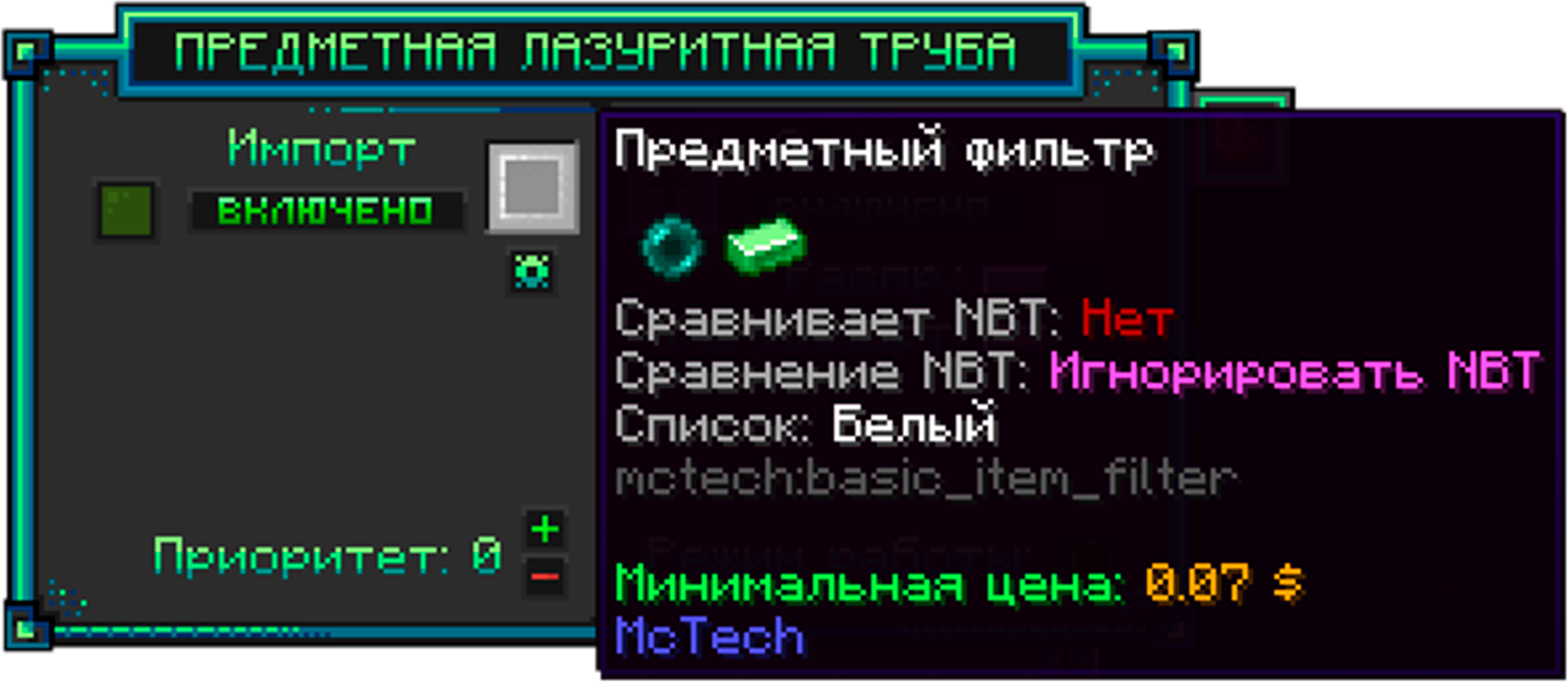 -.png.1c1236230112bfcba3d3440a8fbe97d9.png