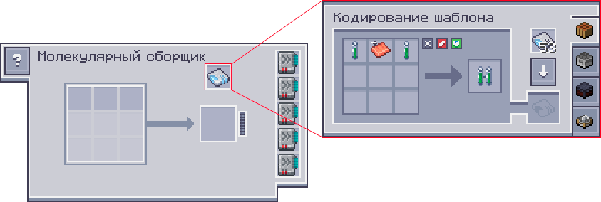 -.png.84d8bc9cc9a6b74894d26e8e6c985fc0.png