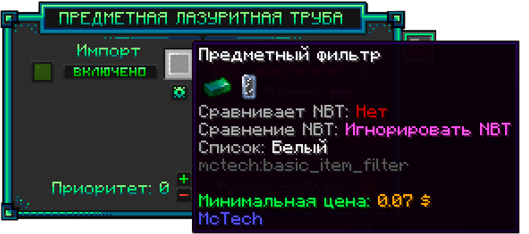 -.png.abd2cbe808648f2bbaefd18668083260.png