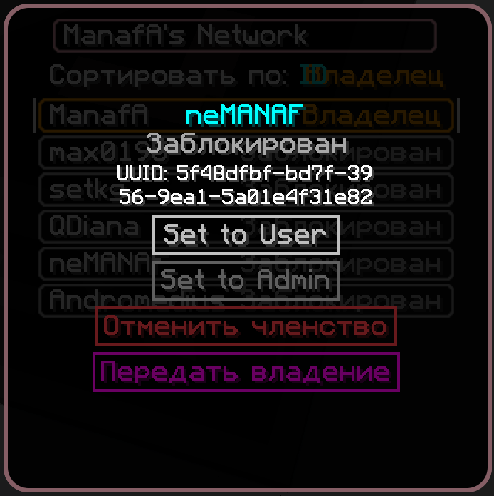 2026-06-0214_36_10.png.1aafe59940096a2b9752fd4fc878b742.png