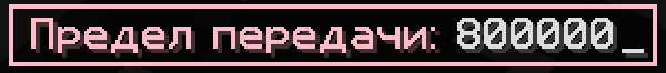 2026-06-0215_06_45.png.b349d0ad2300882f2832eaf62bd033ab.png