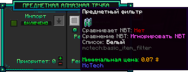 2026-06-25_17_0001_-4.png.6af2d7bd0fe159b4d8cfc4024b8e9a10.png