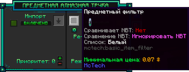2026-06-25_17_0002_-5.png.22fced0c433af732eea9d2b328ecadf7.png