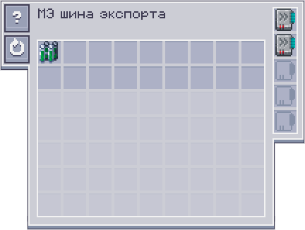 _0001_-8.png.83fdd883b97824f09c7b57fd8389db5c.png