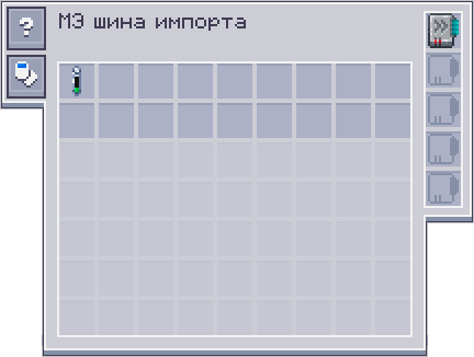 _0002_-5.png.7e473b2d1623a085a4aeff0e19556fba.png