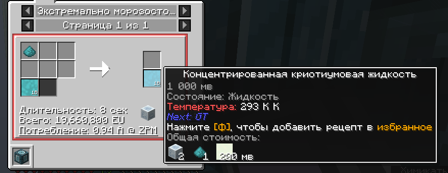 image.png.12e095d97d4270c0cd447427263f0716.png