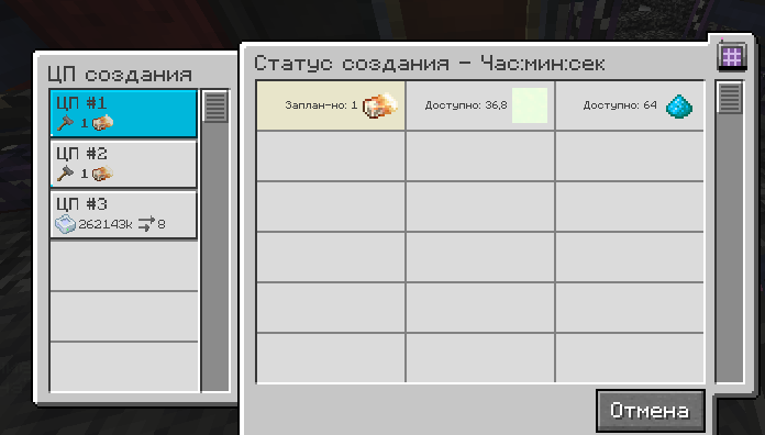 image.png.13f3487d5c55d092580c7c1101c03099.png