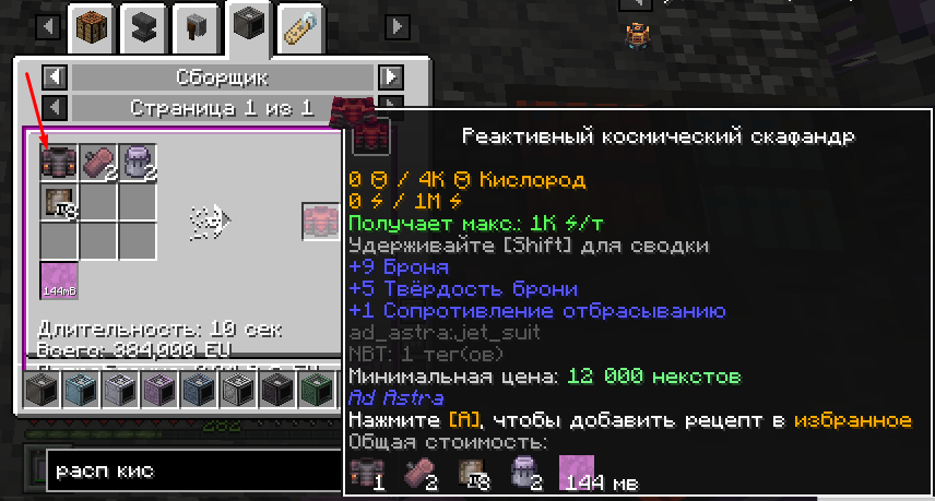 image.png.1a7f0a4dec92256a5928f45392a0dc36.png