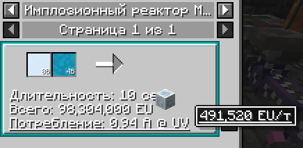 image.png.270eb162f47190424a813599b73ee863.png