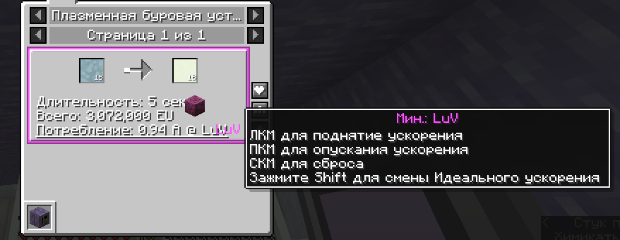 image.png.28c96cd11693fe96682b58e2cdbdf7ec.png