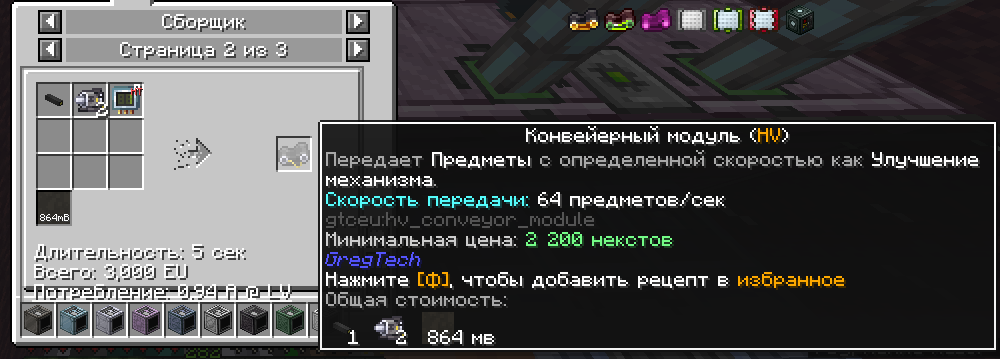 image.png.3458e13c9171b95814c3f34a5ca5a7a4.png