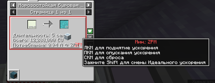 image.png.35b01e137ededabc6b3525e962e1532c.png