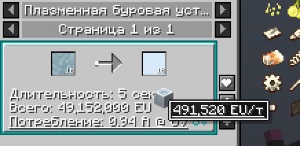 image.png.38ffef4e5e99444e17cdae3cf0df4c0c.png