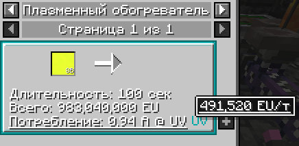 image.png.3b4904ba61361cf1c76661d9405165c8.png