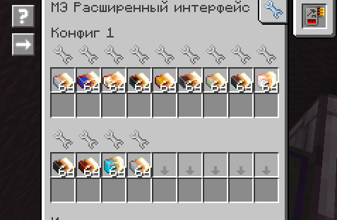 image.png.3c86779f082f09d4651788b2b68552c5.png