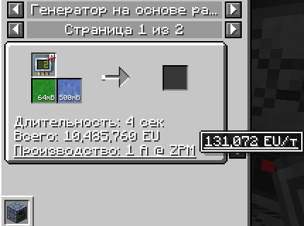 image.png.5d3e7ca96656c4f81cfcee3033157ae7.png