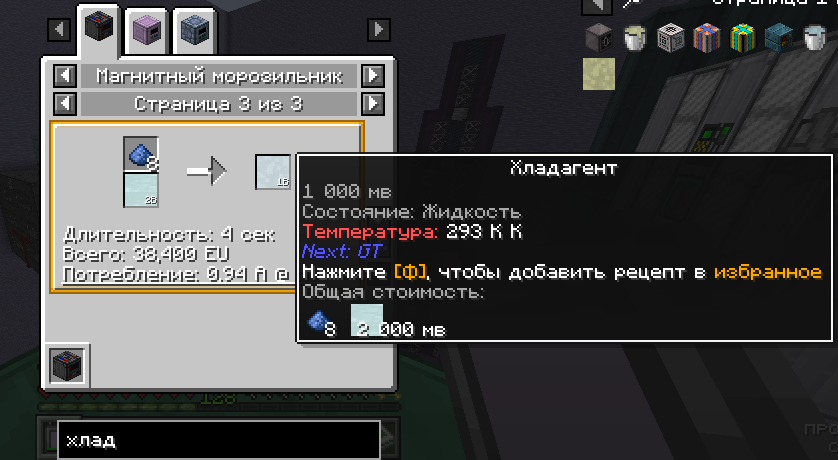 image.png.65f362fa6603e4b714a12f2f83fc8f88.png