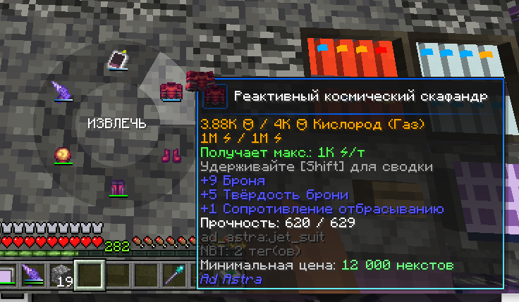 image.png.7b7cb4b9b0fb06733bd1faf8e833bff7.png