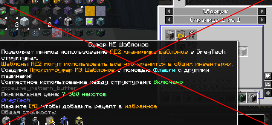 image.png.8b852d269d115a6831664df5c073b164.png
