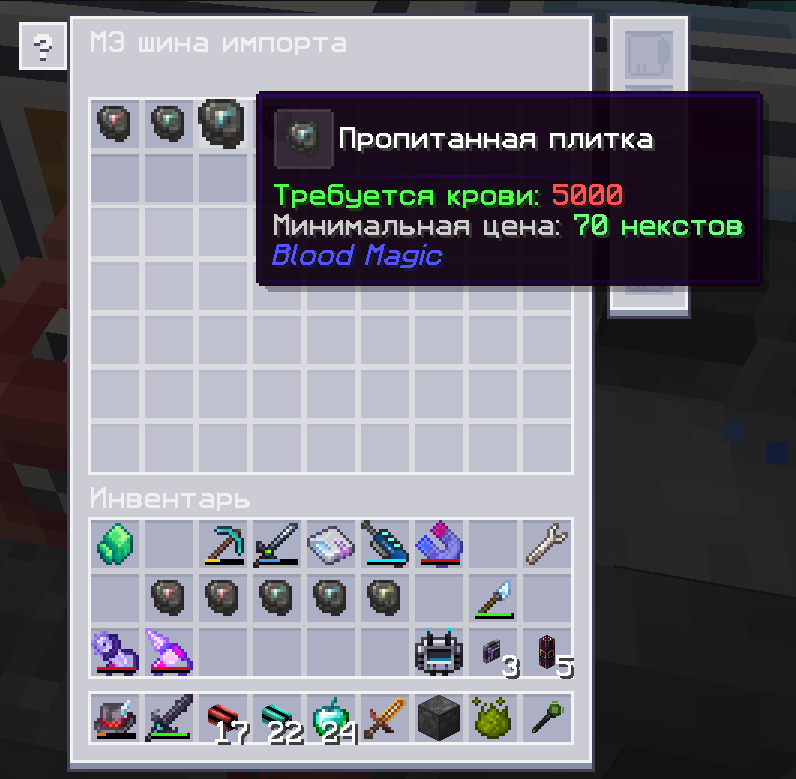 image.png.8c594a0ab1720e64e1a57ded2eeb7f0a.png