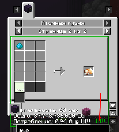 image.png.a1d08c4b360ff005c712688abf1d3730.png