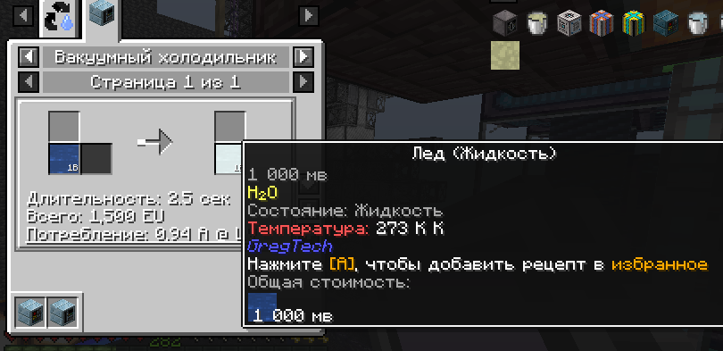 image.png.ad88e14012ac41e73afd2f07beb9beed.png