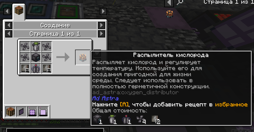 image.png.c1e7fda4df8aa99c6d1cb5381c1ebce5.png