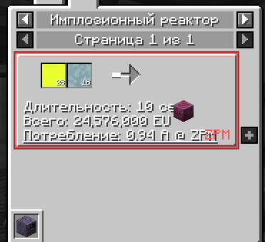 image.png.c28054db3ada1951a457e5d9a2bbab27.png
