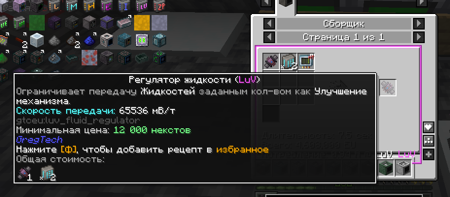 image.png.c8474103c6e6828757cf7d87253a9c9f.png