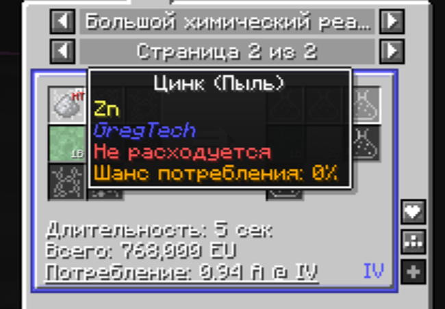 image.png.dcbb9b21e4c7d83ab2737cbf5acf21e7.png
