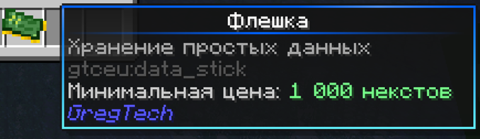 image.png.f8b7b6f30559db104465aae1ec47b6ea.png