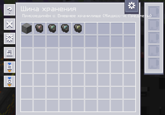 image.png.fbd64b8ecff686706b3cbc51aafb34c2.png