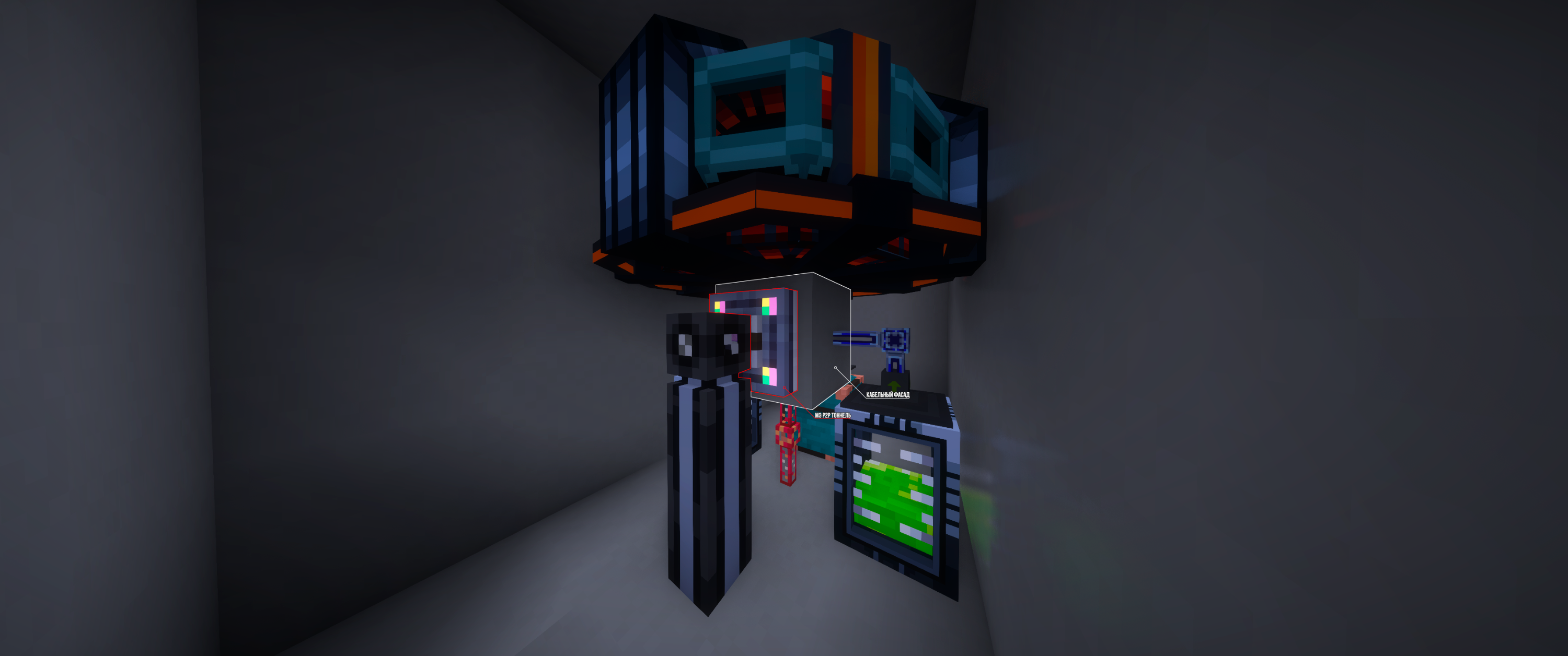 p2p-.png.2a071757286e44382f318448f57c05a9.png