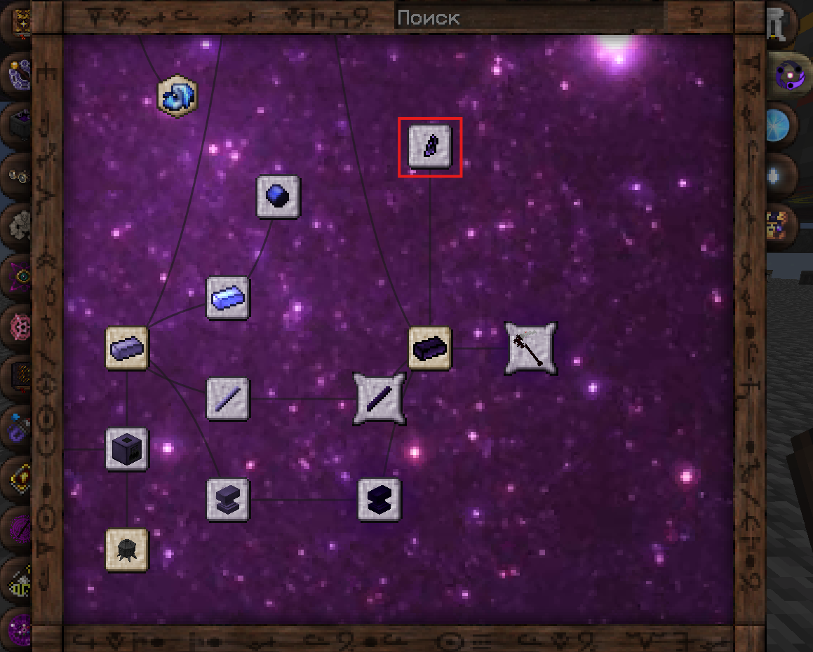 2026-07-02161714.png.6b3b1ff47aac26133d83dbe61da75873.png