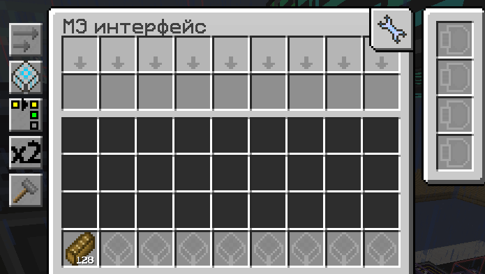 54545.png.fb8eba5360c2f857e4862caee366f00f.png