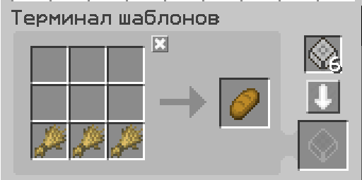 6.png.3d17df6d598908ff14085627036a185f.png