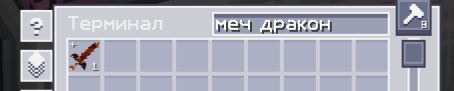 d8.png.c04380081ff9c3df0dbae9ca3586e773.png