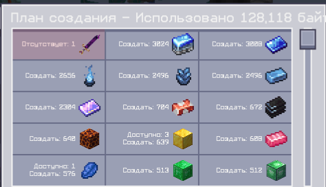 de5.png.fc790142212b48bb46da60522a18c058.png