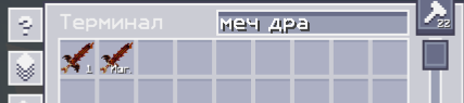 de7.png.45d51533f0ac4dea8c8f2e0d81f609e9.png
