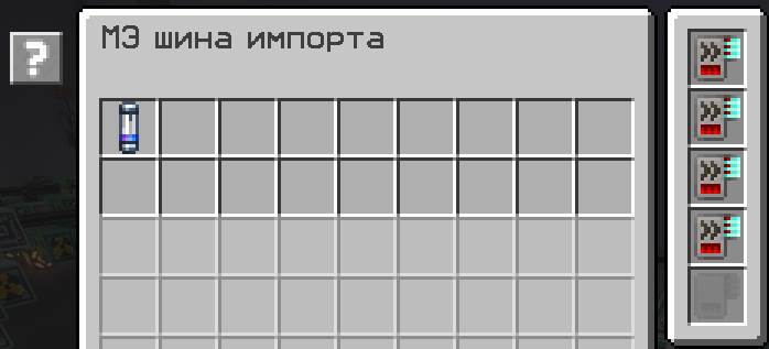 image.png.0609672ba4bced013fc3fc3c08ca49f4.png