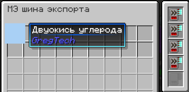 image.png.188a78b5d6efb35013e55657f65ad42d.png