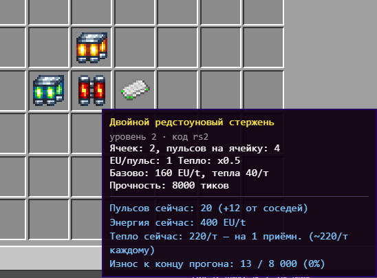 image.png.1b27e567b3606f6f5bdb5a8637f24034.png