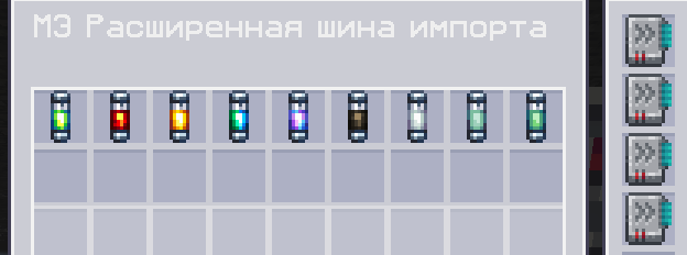 image.png.25a15ab215f2134ad4618ad7503921b9.png