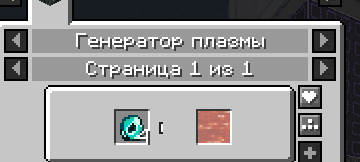 image.png.32d3b4c39cc5eacd4481cd15a9e66eb3.png