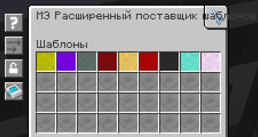 image.png.384622ef35f7f5154864693813de8ddd.png