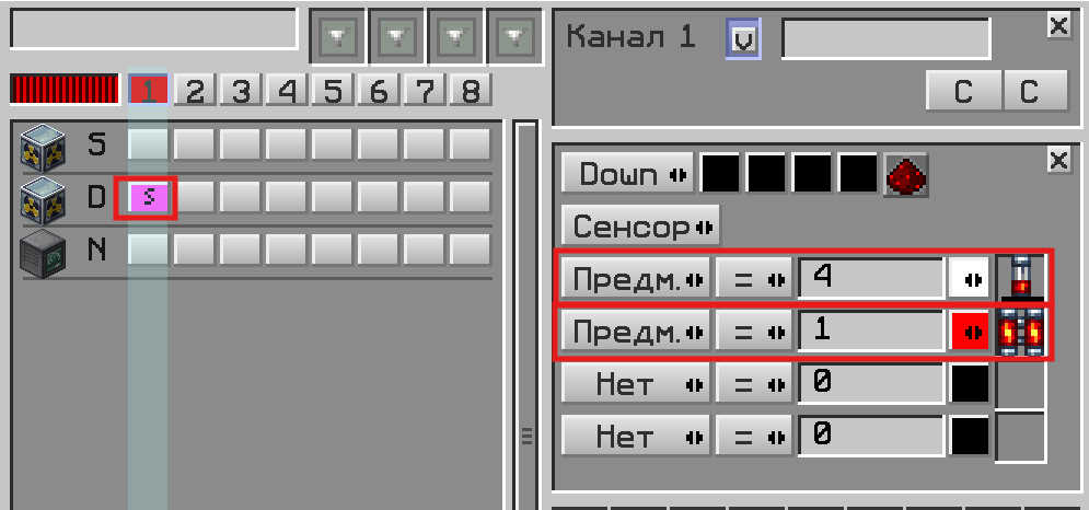image.png.3aedf3438e81d41100a7b6129a23f657.png